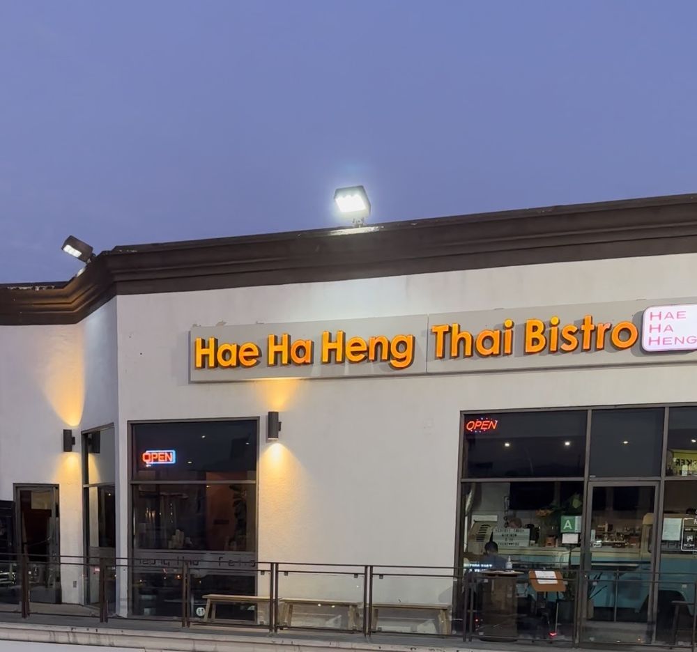 Hae Ha Heng Thai Bistro